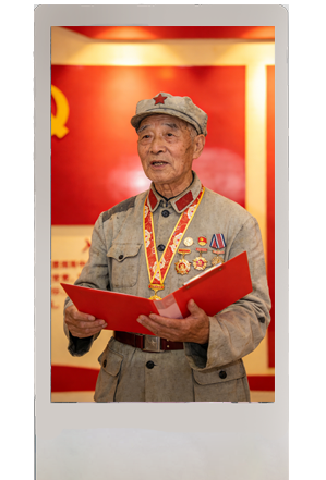 历史人文  数字人