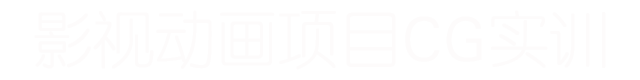 虚拟现实应用